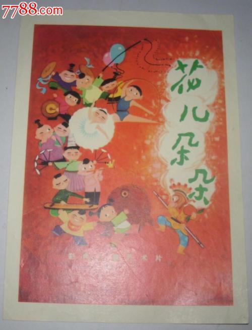 恩赐大学建筑学文凭证书